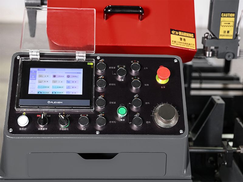 CNC_Band_Saw_Machine_2.jpg